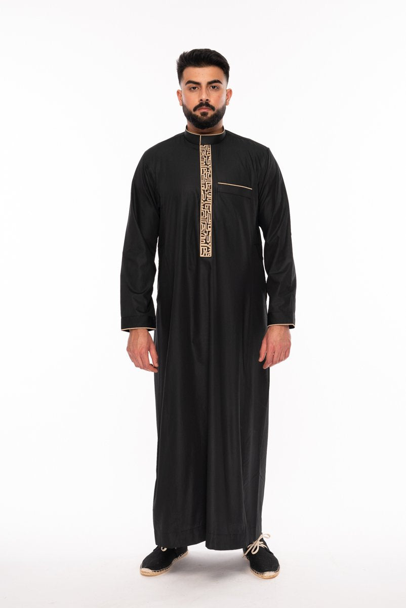 Contemporary Islamic Clothing for Men Contemporary Islamic Clothing for Men