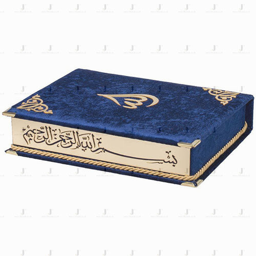 Quran Gift Box