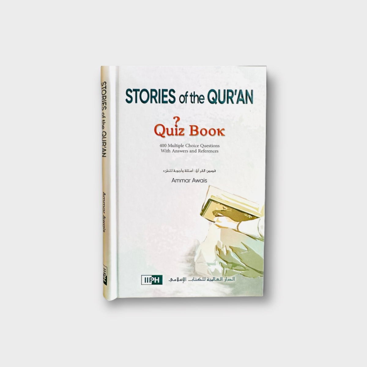 Stories of the Quran