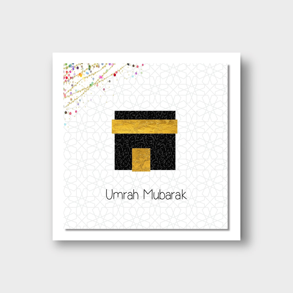 Umrah Mubarak | UMRAH 17