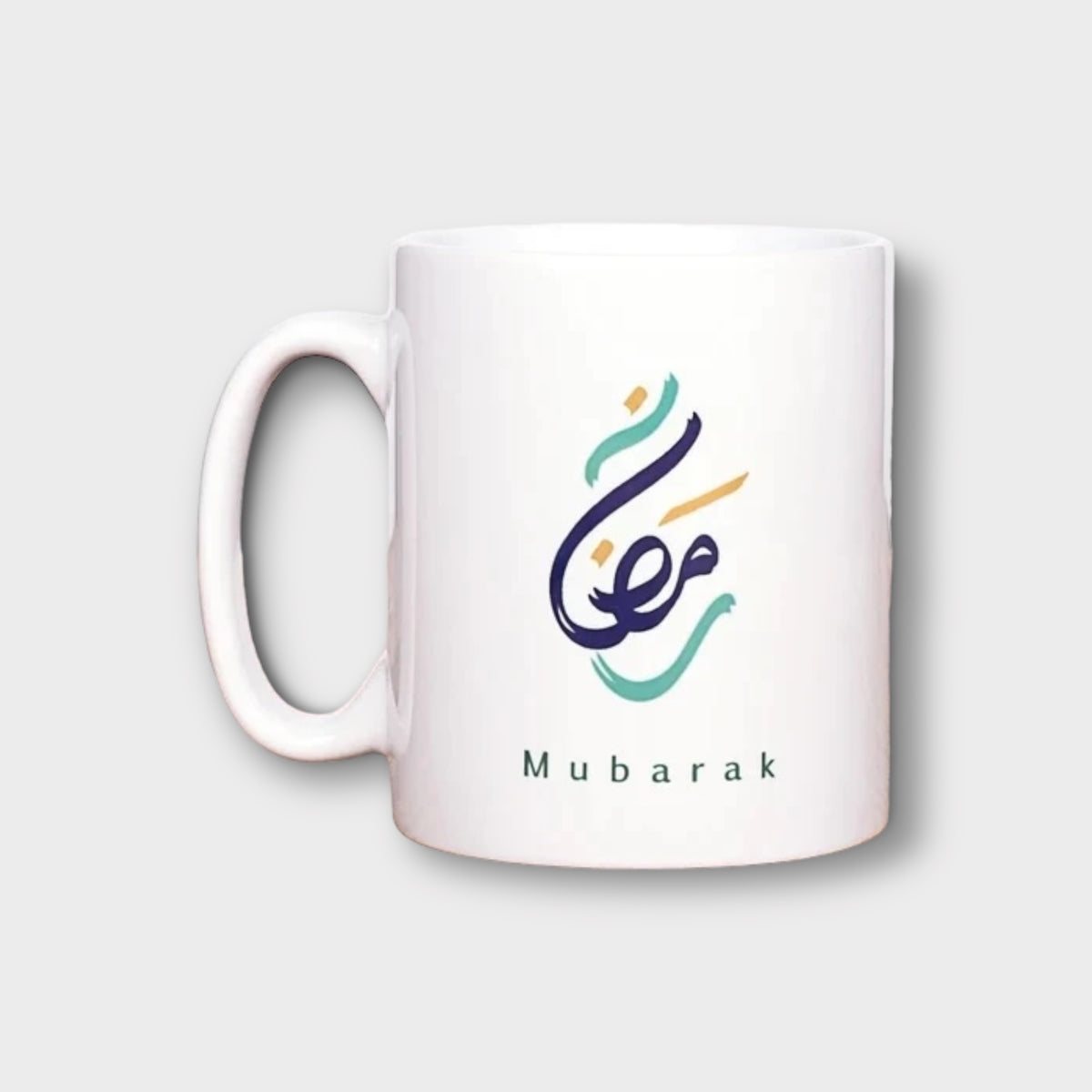 Ramadan Caligraphy Mug