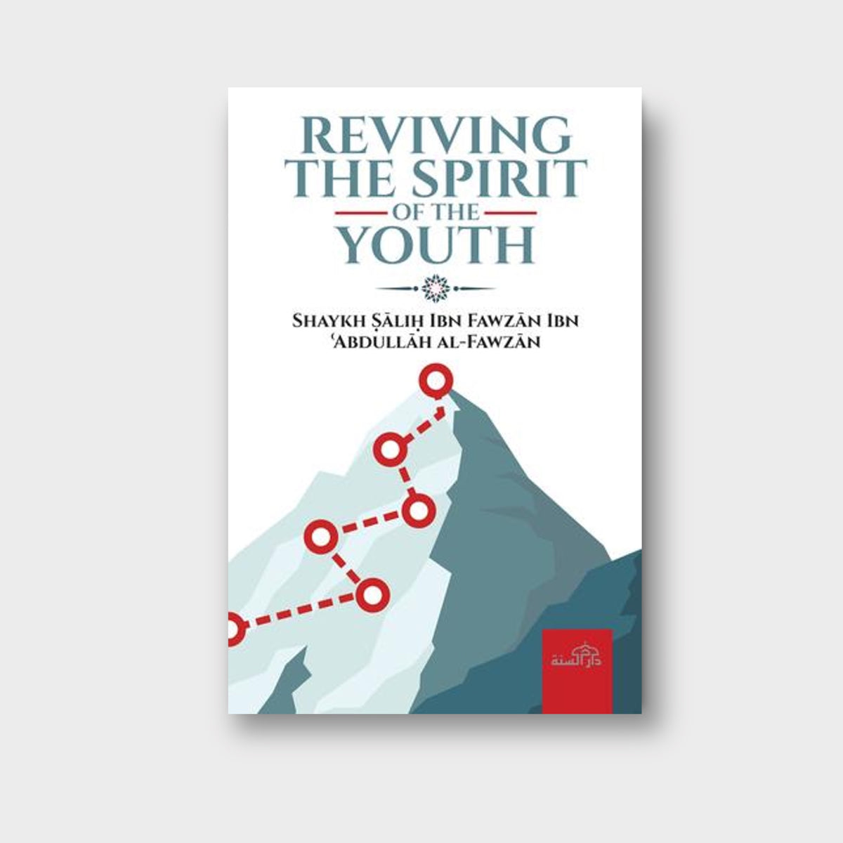 Reviving The Spirit Of The Youth