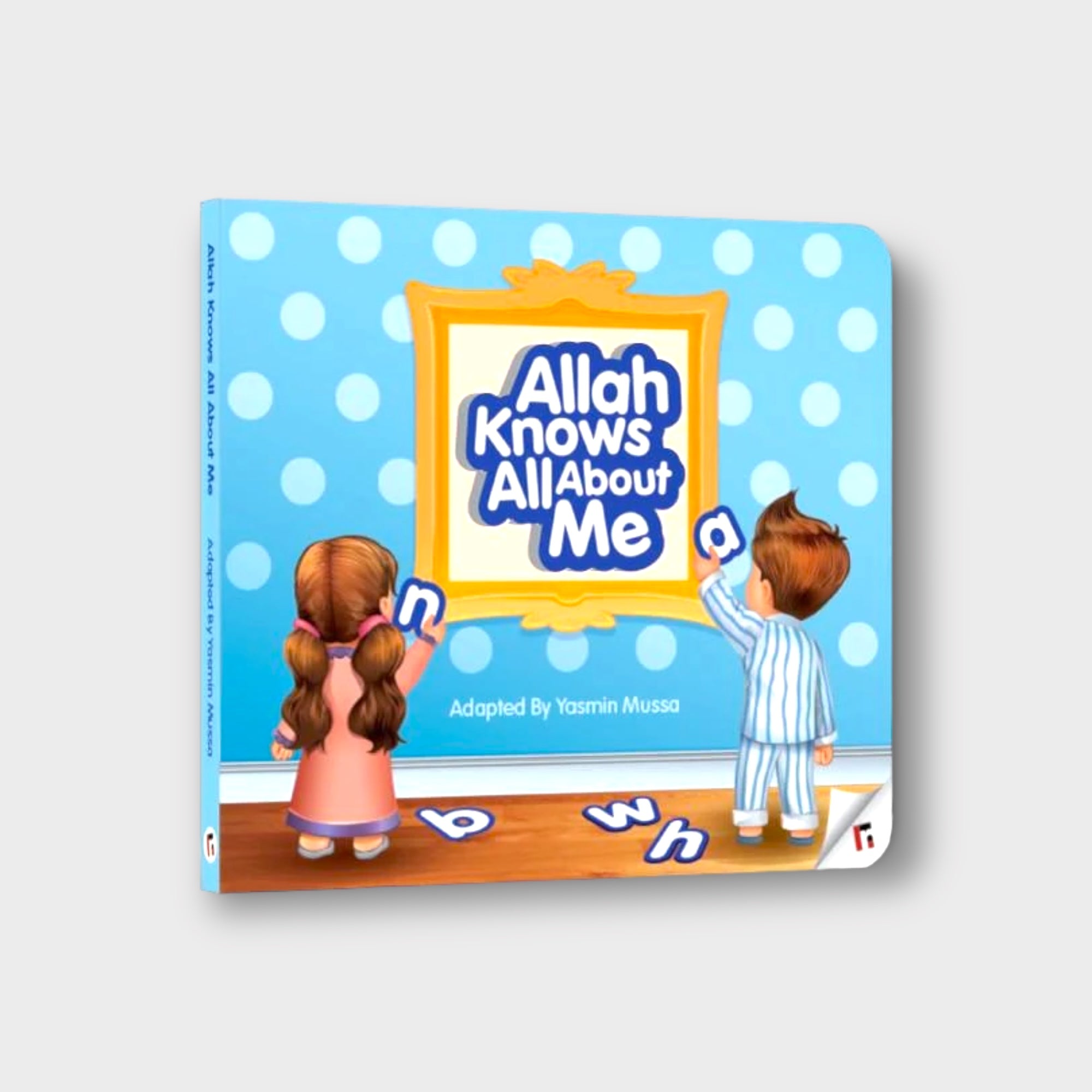 Allah Knows All About Me - JLifestyle Store