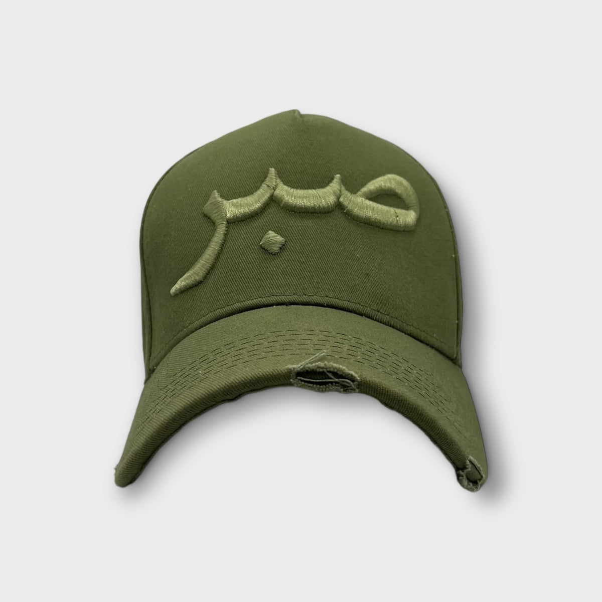 Khaki Patience Arabic Cap