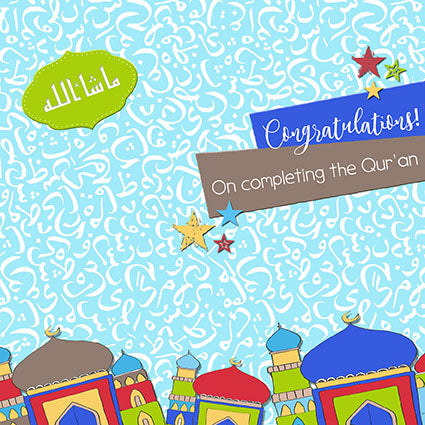 Congratulations on completing the Qur&#39;an