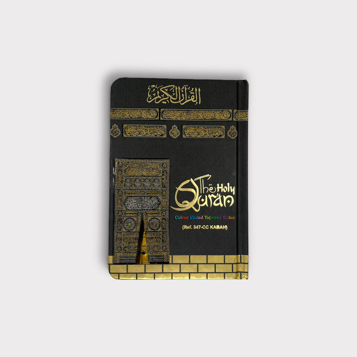 The Holy Quran Pocket Size Kaaba Design
