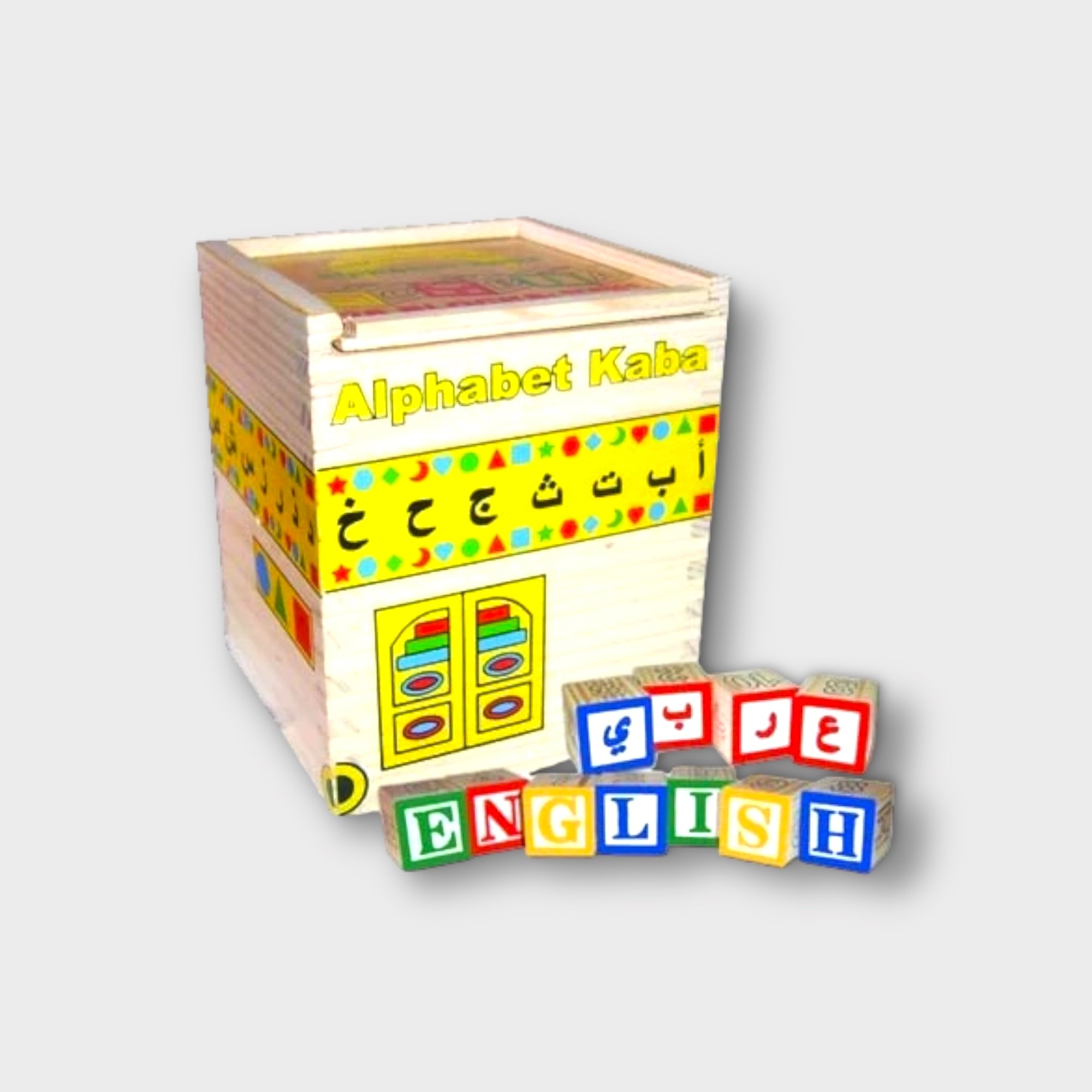Alphabet Kaaba Block Children - JLifestyle Store