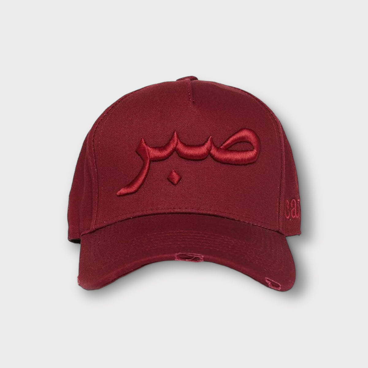 Burgundy Patience Arabic Cap