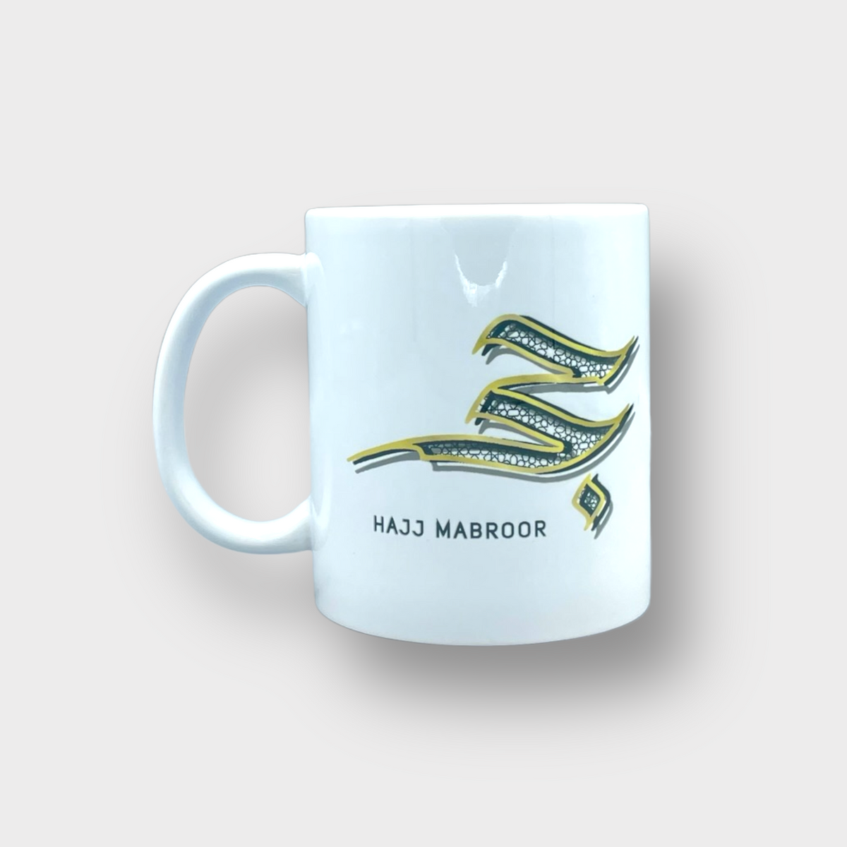 Hajj Mabroor Mug