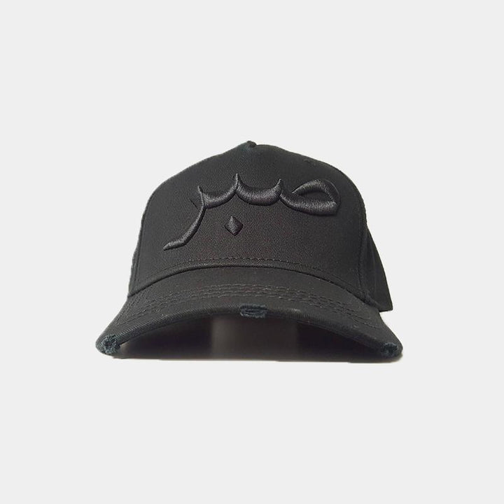 Triple Black Sabr/Patience Distressed Arabic Cap - jubbas.com