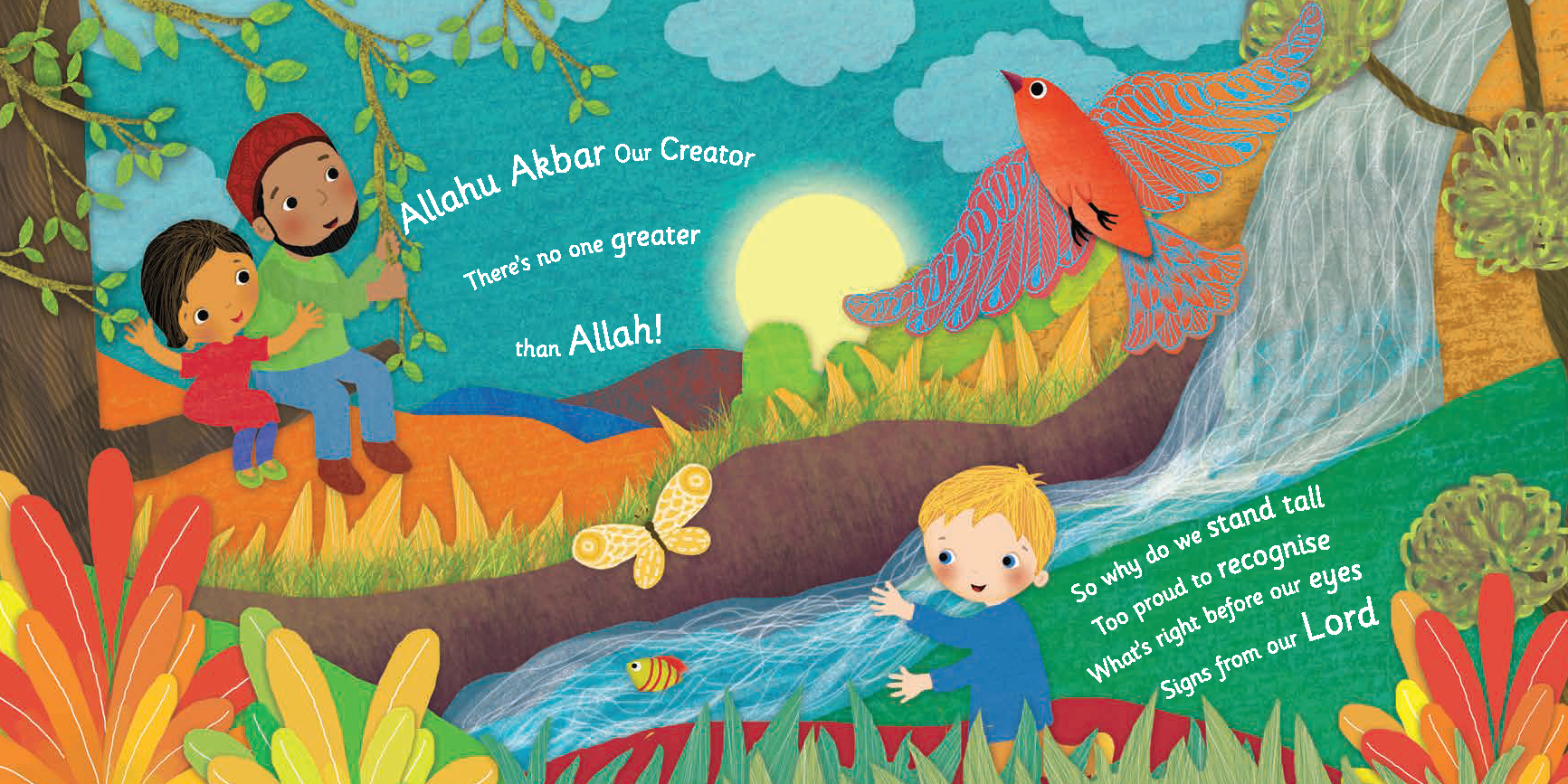 ALLAH MADE EVERYTHING - jubbas.com