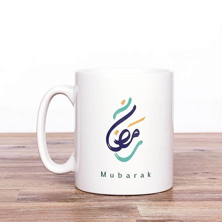 Ramadan Caligraphy Mug