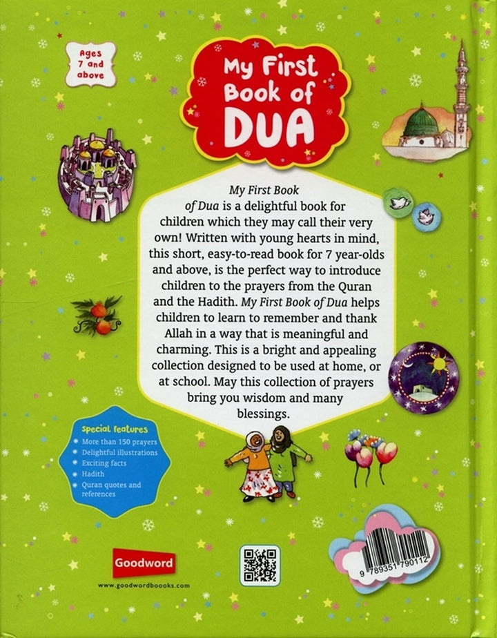 My First Book Of Dua - jubbas.com