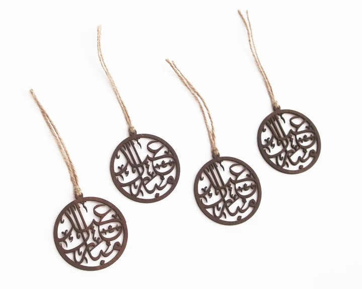 Wooden Eid Gift Tags