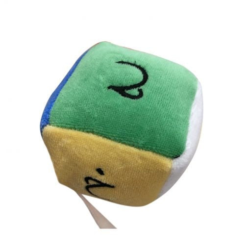 Mini Cot Mobile - Arabic Alphabet Cubes - jubbascom
