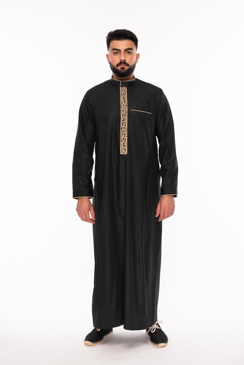 Contemporary Islamic Clothing for Men