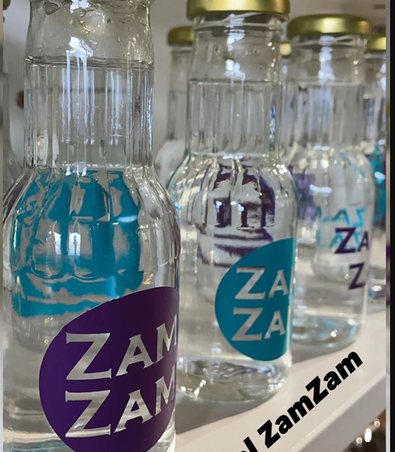 Top 7 Benefits of Zamzam Water in Islam