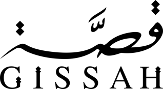 Gissah