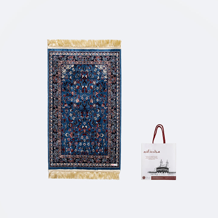 Prayer Mat (Musallah)