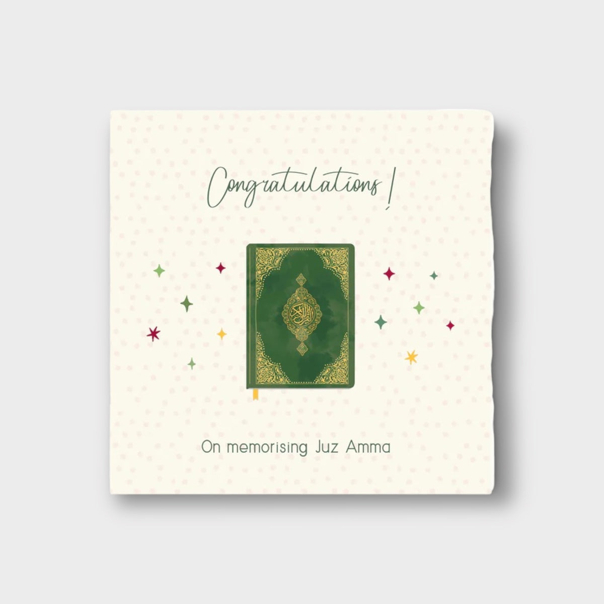 Congratulations! On memorising Juz Amma - Green Noble Kitab