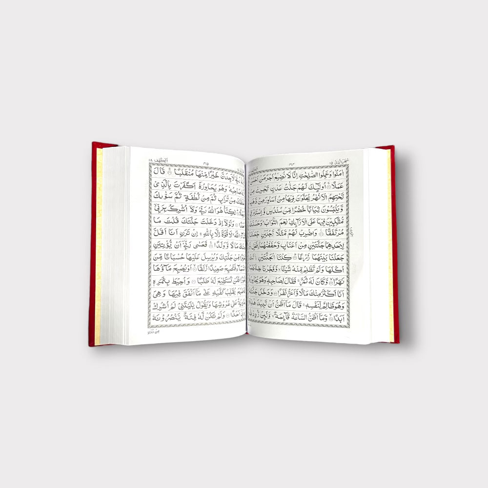 Quran In Velvet Gift Box