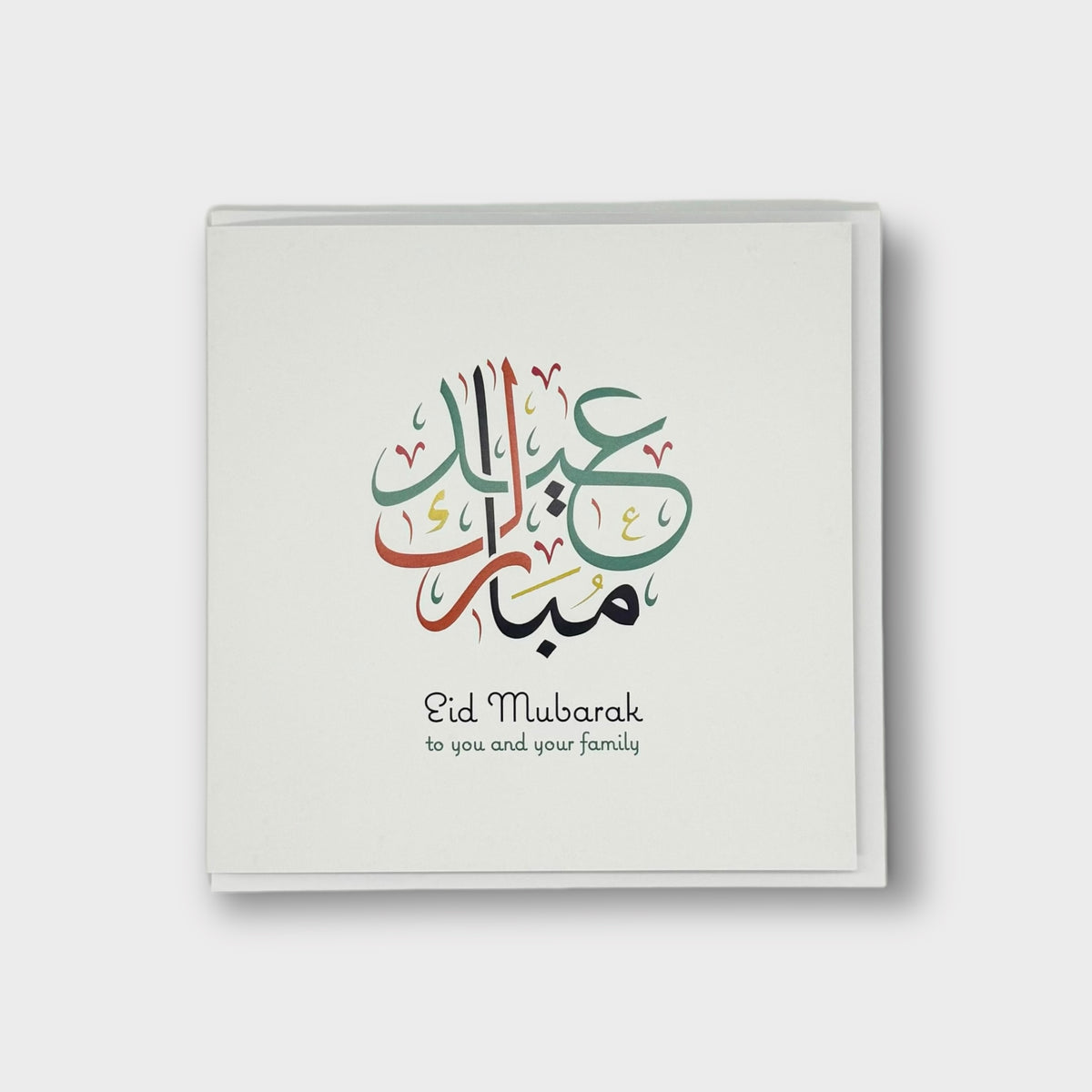 Eid Mubarak Caligraphy Card