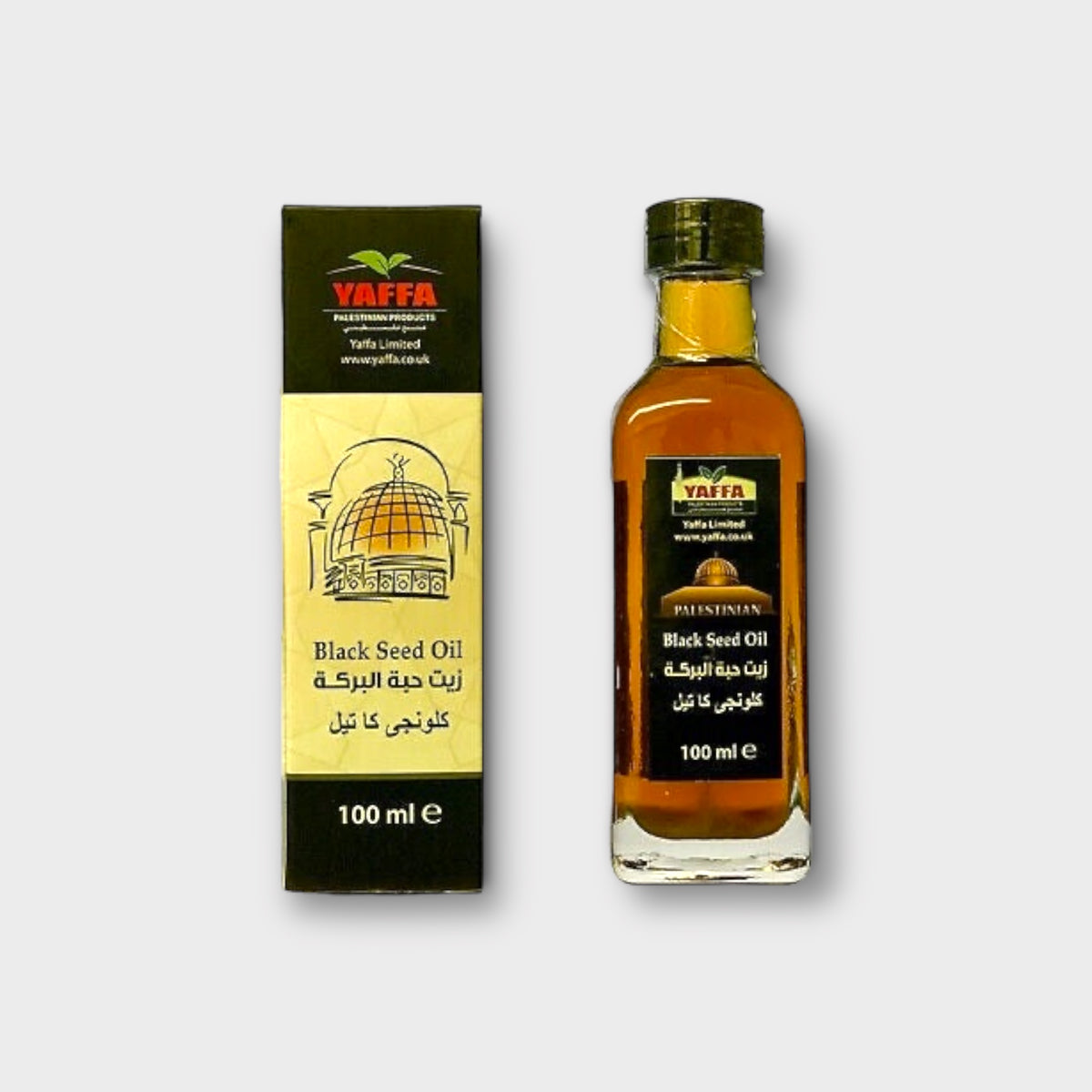 Black Seed Oil - Yaffa Oil