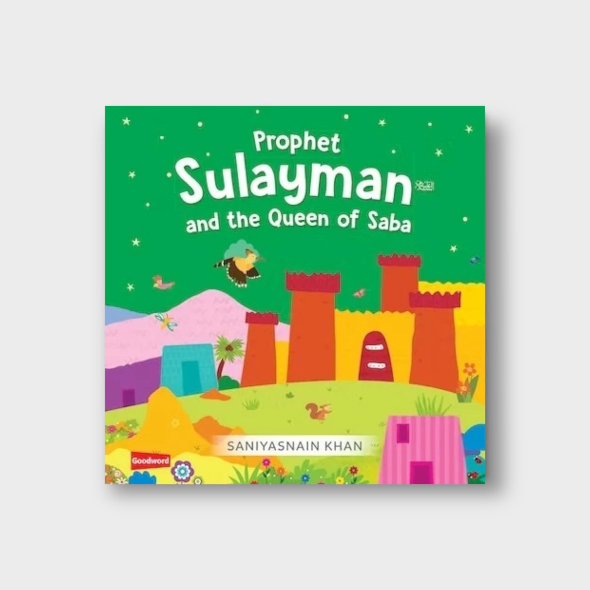 Prophet Sulayman and the Queen