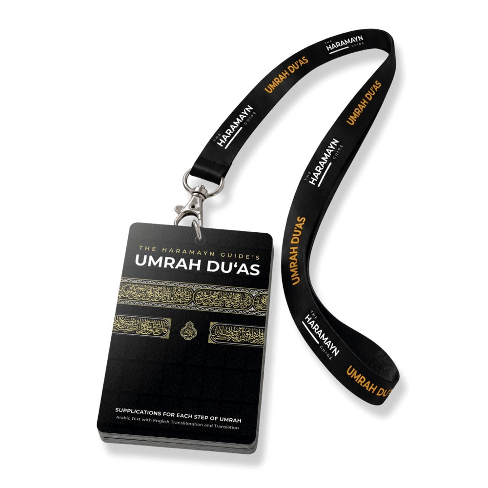 Umrah Dua Cards Lanyard