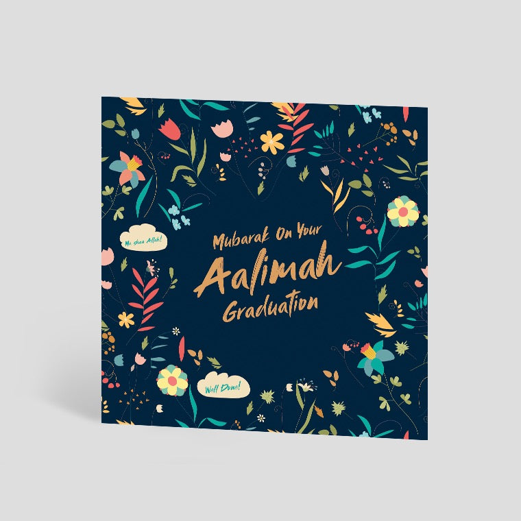 Aalimah Graduation Card
