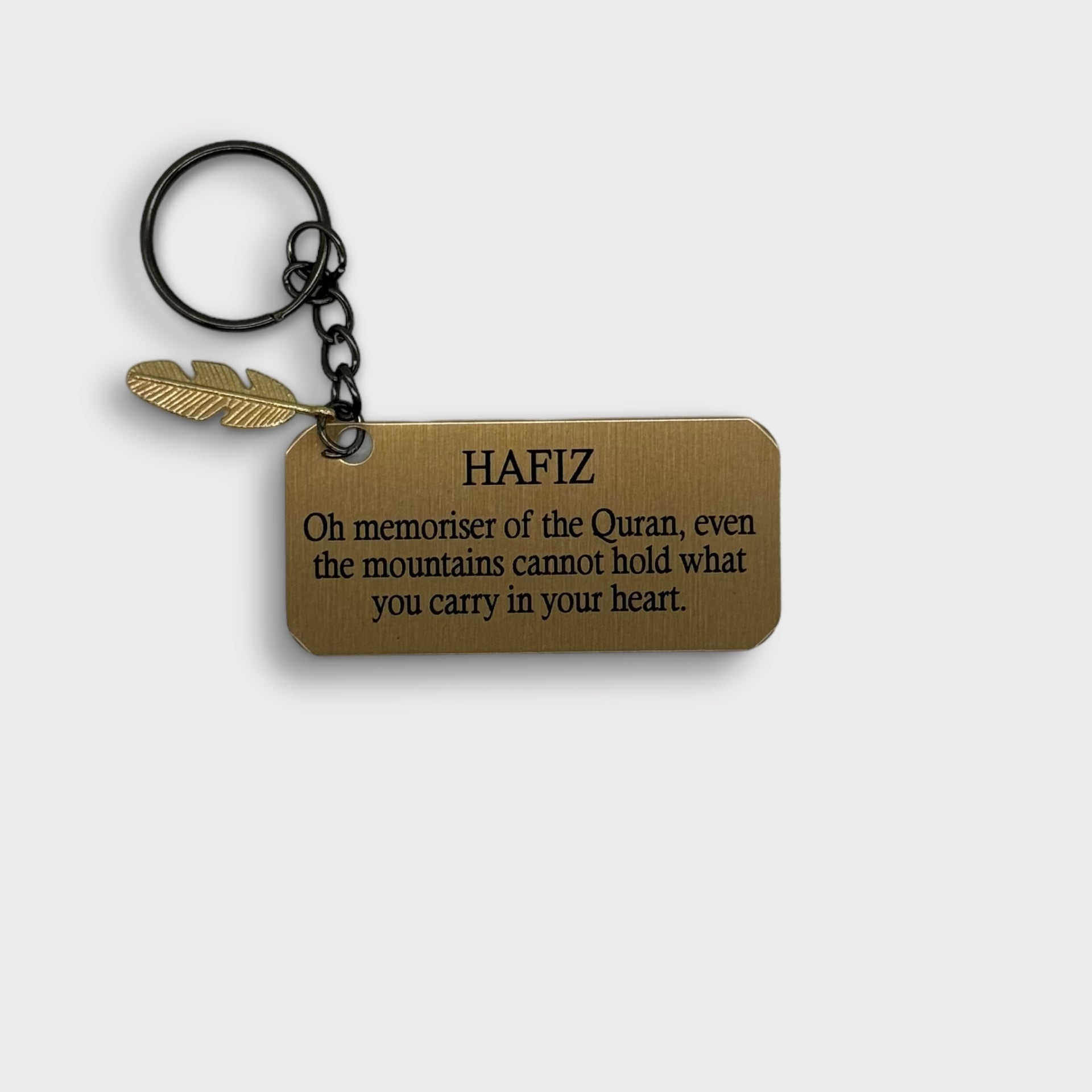 Hafiz Keyring