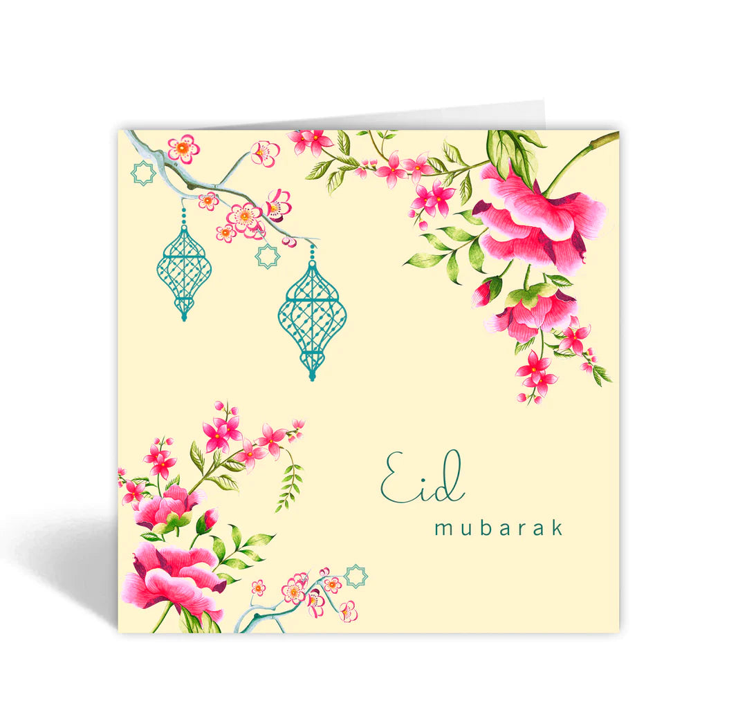 Eid Mubarak Card Cream