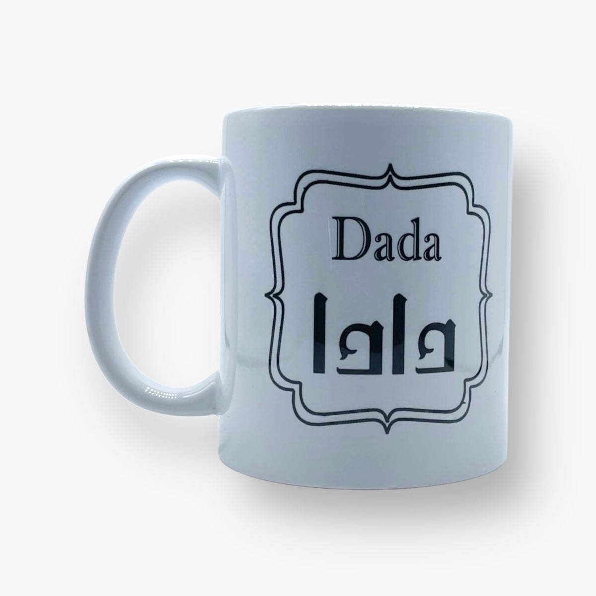 Dada &amp; Dadi Mug Set