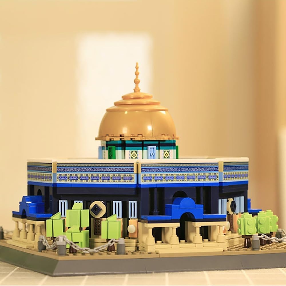 Dome Of The Rock Bricks Islamic Toy Building Blocks