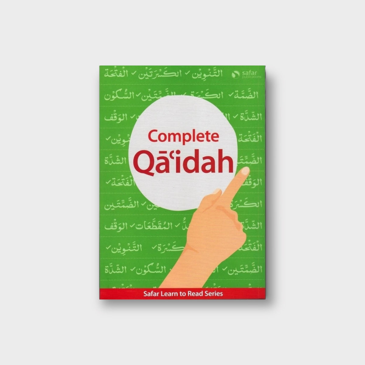 Safar Complete Qa&#39;idah