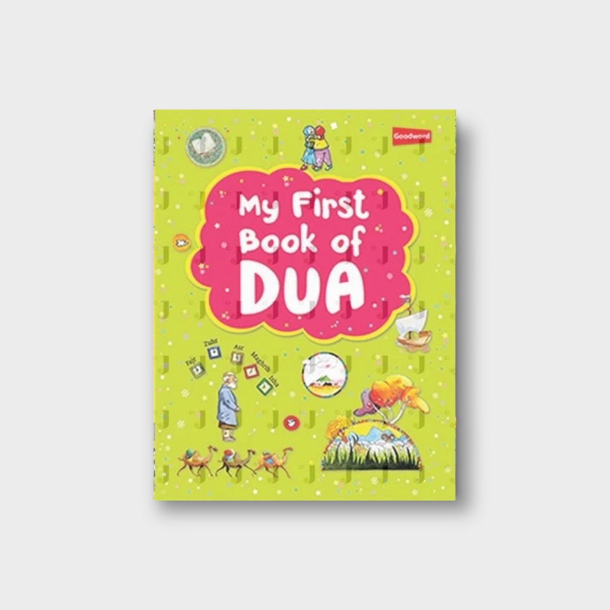 My First Book Of Dua