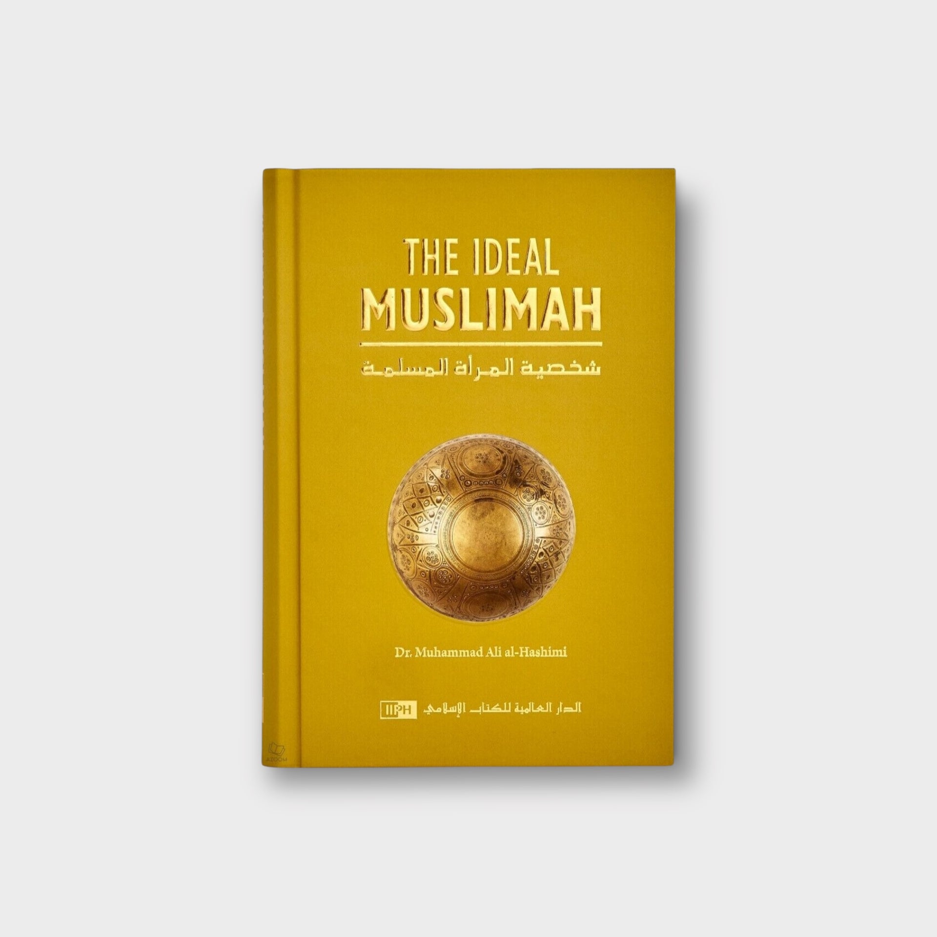The Ideal Muslimah