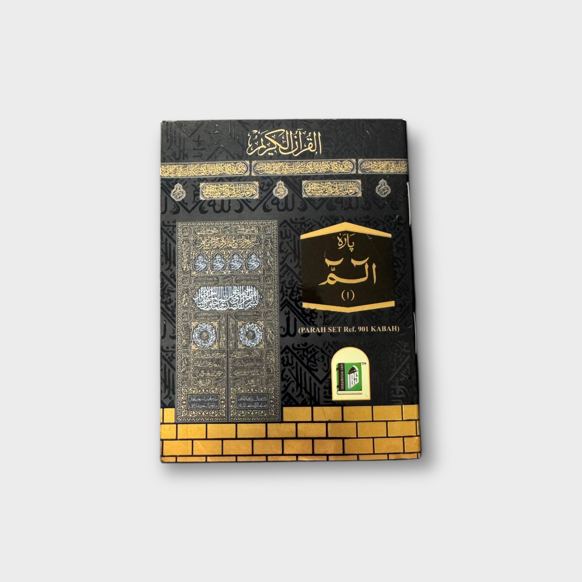 Mini Quran Kaabah Box