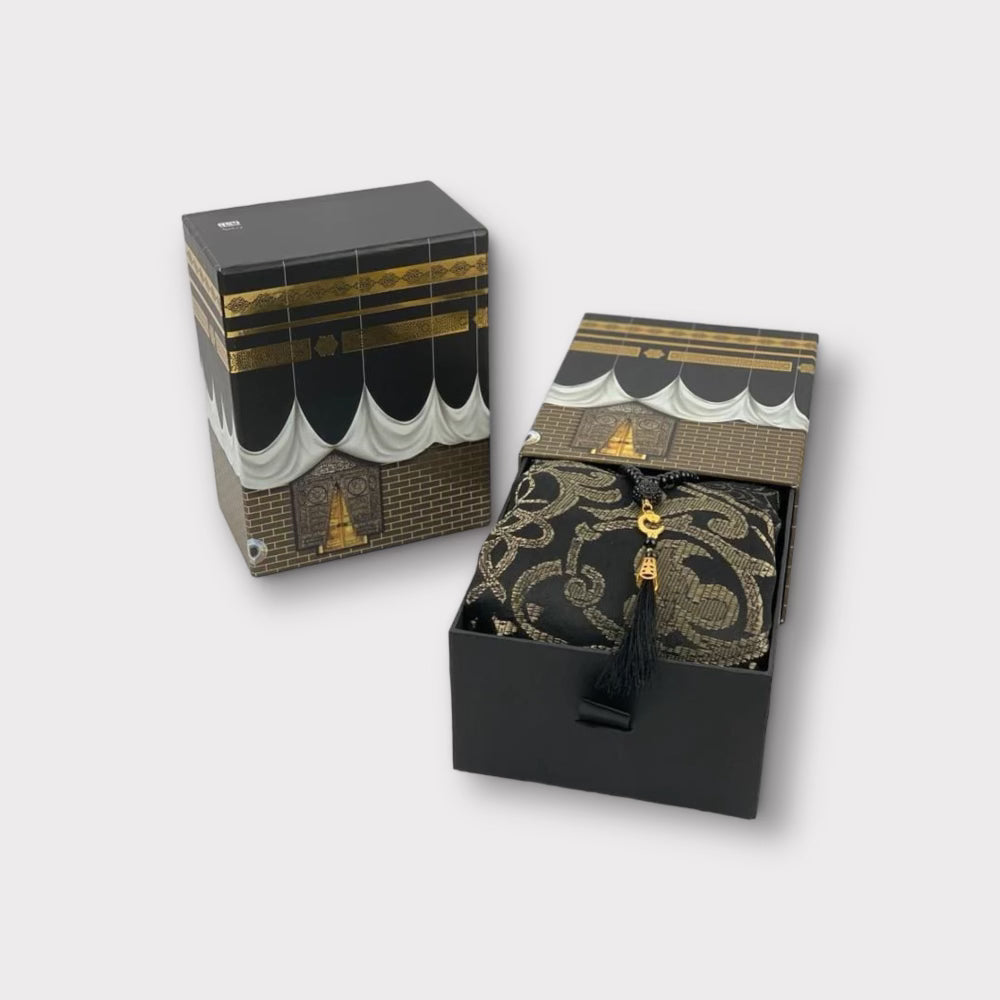 Kaaba Quran Gift Box