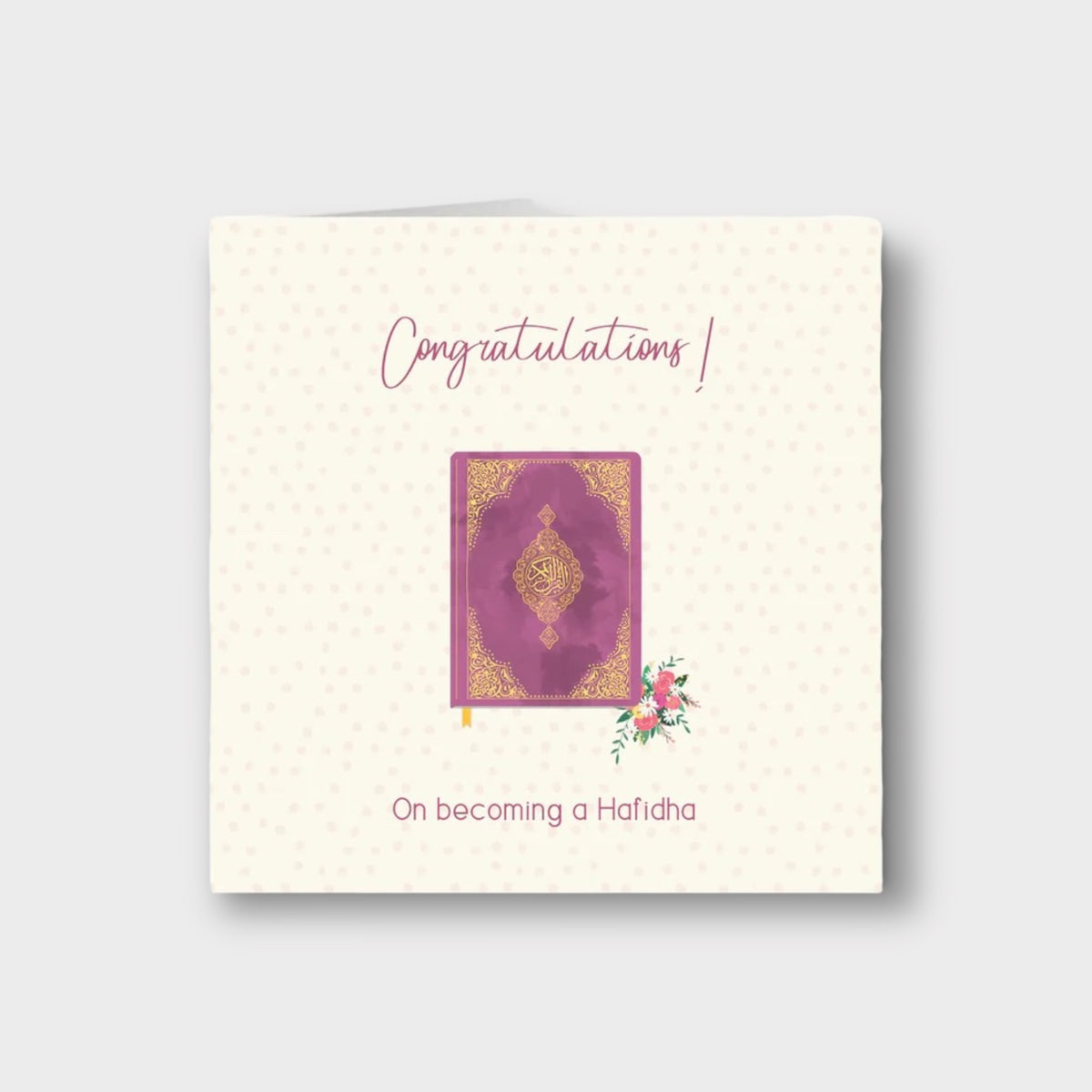 Congratulations! On becoming a Hafidha - Pink Noble Kitab