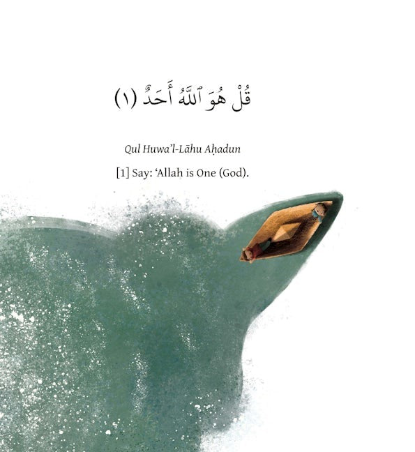 Let's Learn The 4 Quls Sound Book