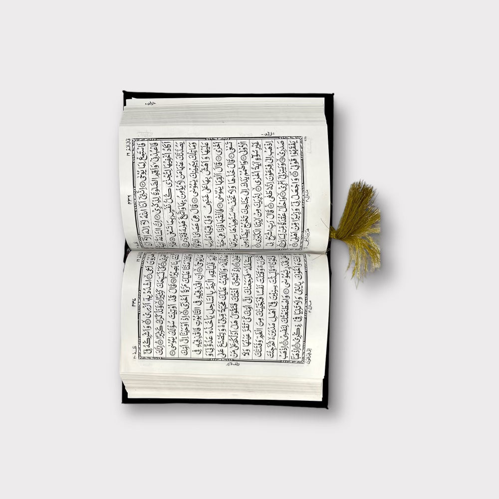 Holy Quran Kaba Velvet Islamic Art With Stand