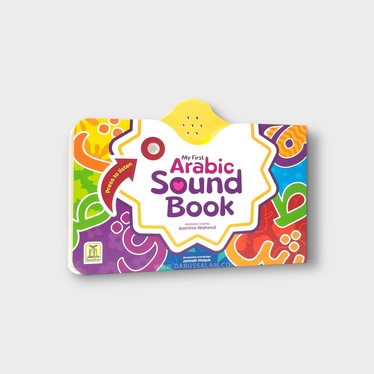 My First Arabic Sound Book