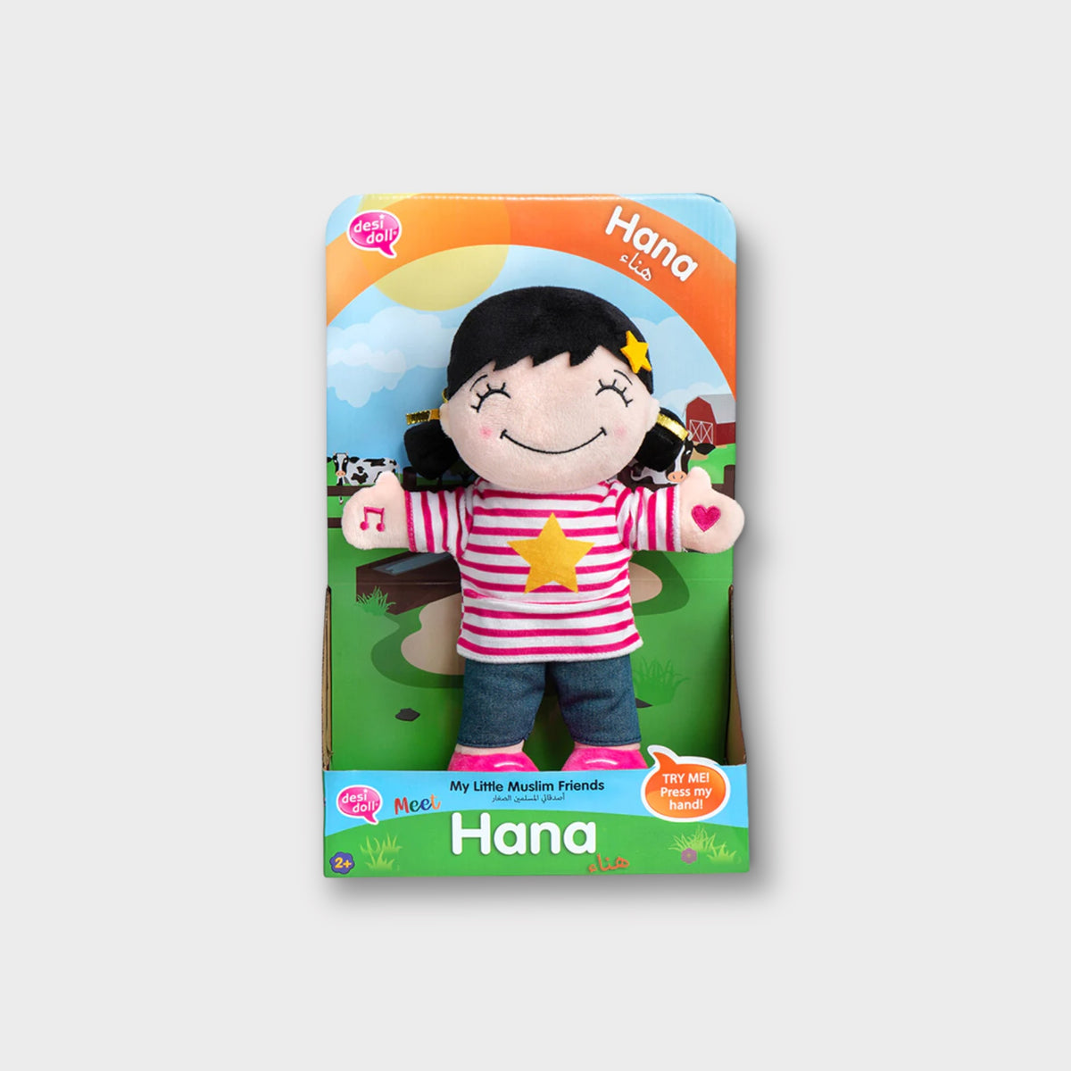 Hana – My Little Muslim Friends Doll