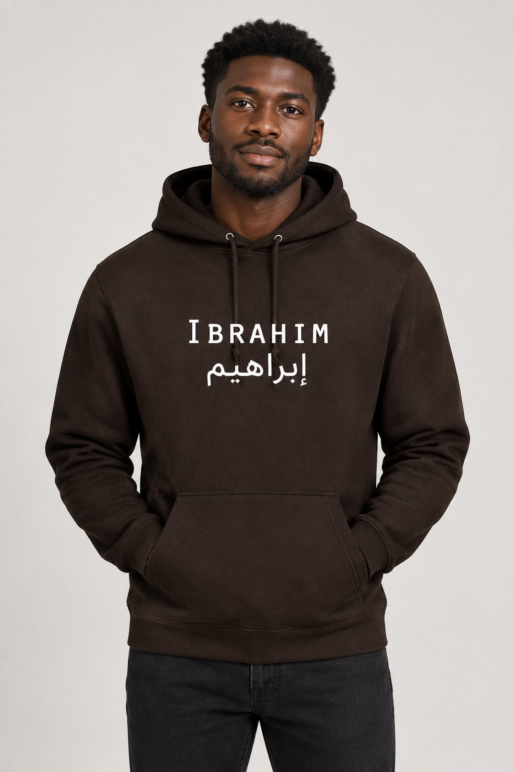 Adults Hoody | Personalised - JLifestyle Store