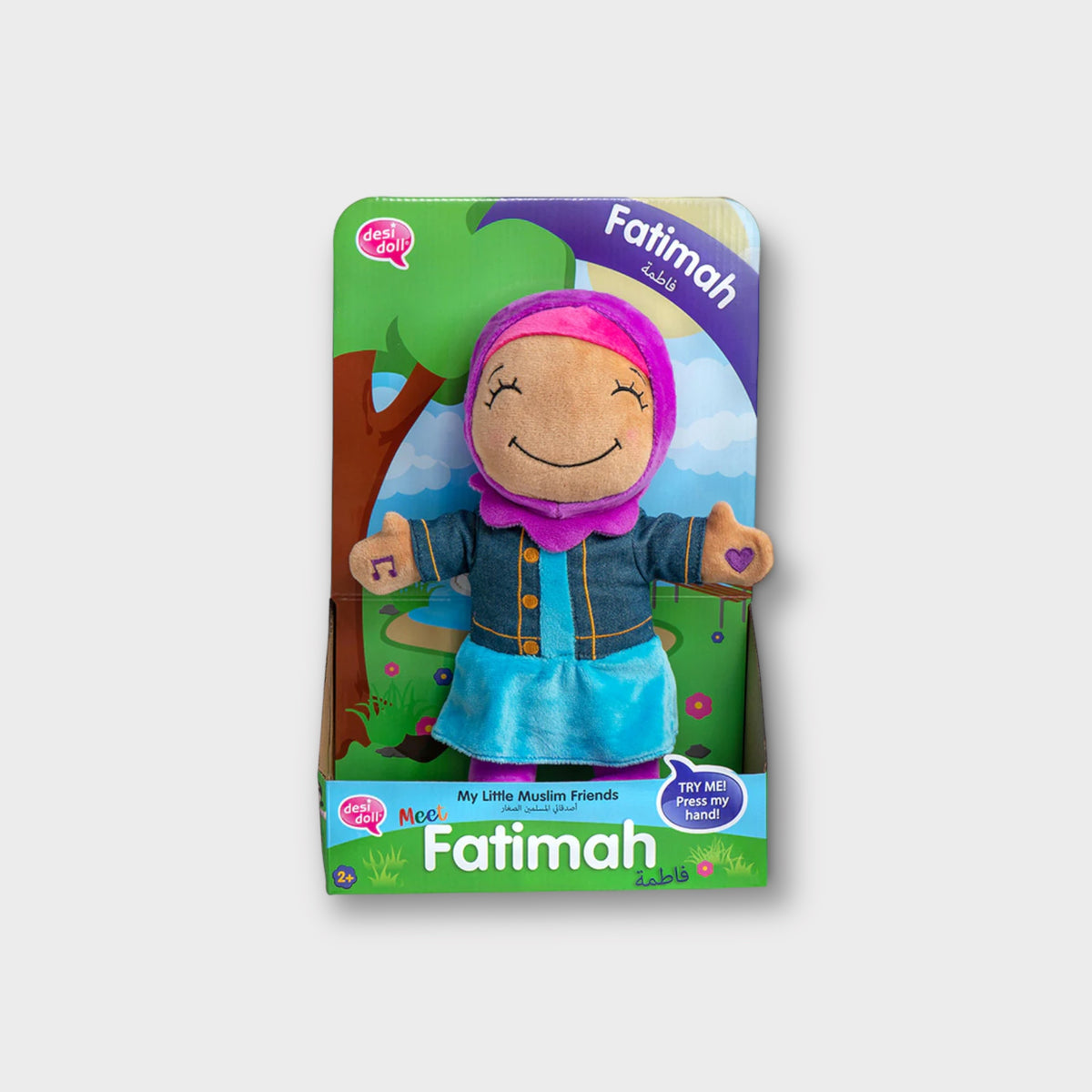 Fatimah – My Little Muslim Friends Doll