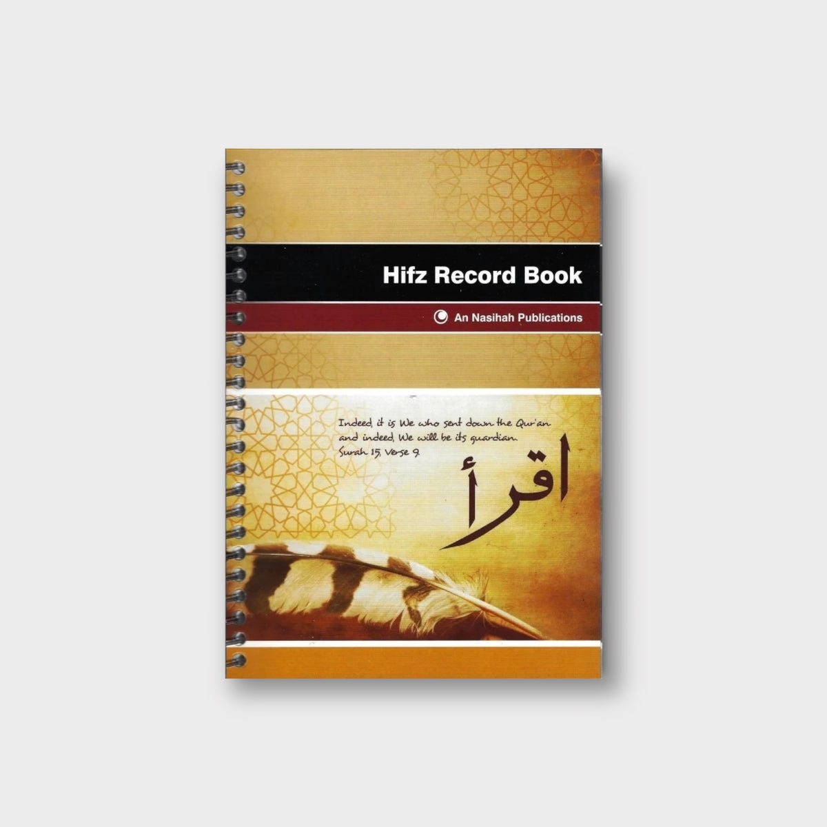 Hifz Record Book