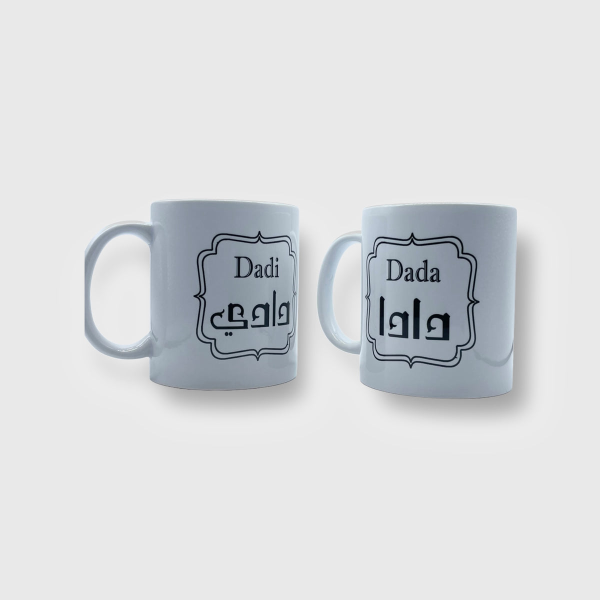 Dada &amp; Dadi Mug Set