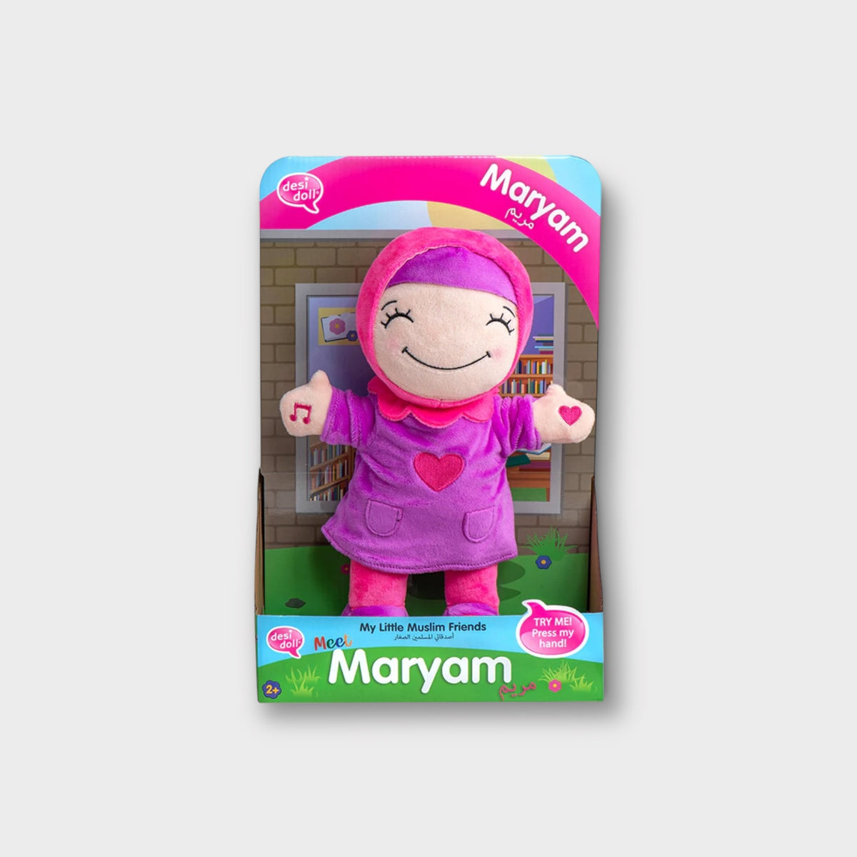 Maryam – My Little Muslim Friends Doll