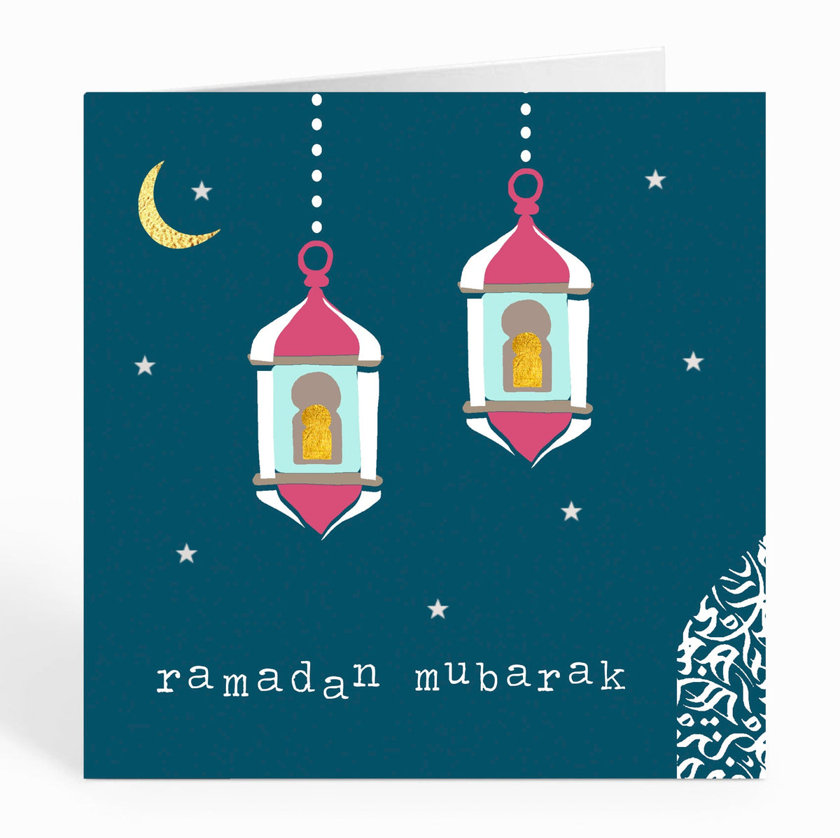 Ramadan Mubarak - Lanterns Blue Dome Range